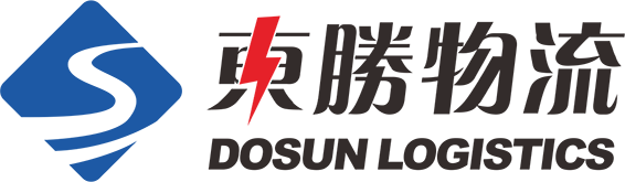 DOSUN LOGISTICS